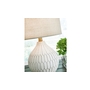Lampe de table Wardmont de Ashley - L180094