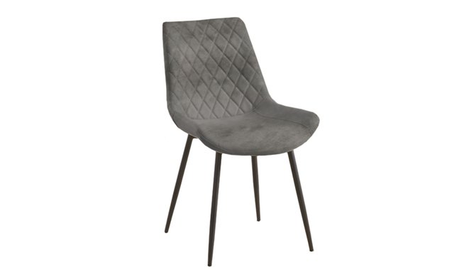 Chaise de cuisine