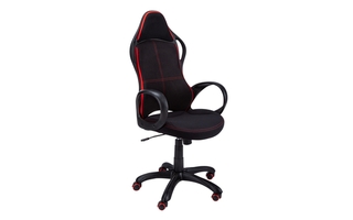 Chaise de Bureau noir tissu rouge multiple position - 7259