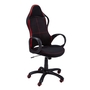 Chaise de Bureau noir tissu rouge multiple position - 7259