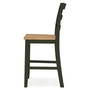 Tabouret de bar à hauteur de comptoir Gesthaven de Ashley