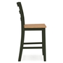 Tabouret de bar à hauteur de comptoir Gesthaven de Ashley