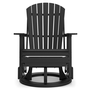Chaise berçante pivotante d'extérieur Hyland Wave de Ashley