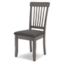 Chaise de salle à manger Shullden de Ashley