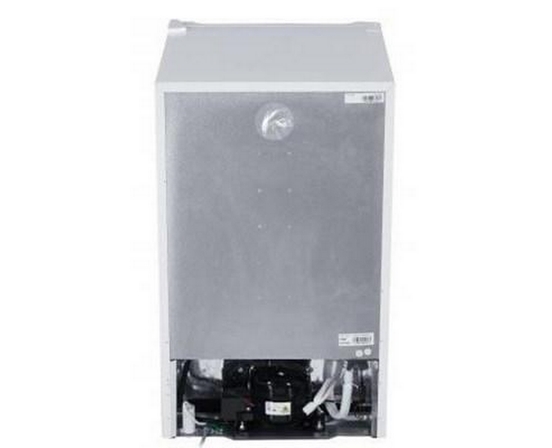 Réfrigérateur Compact de 4,4 pi³ Danby - DCR044B1WM