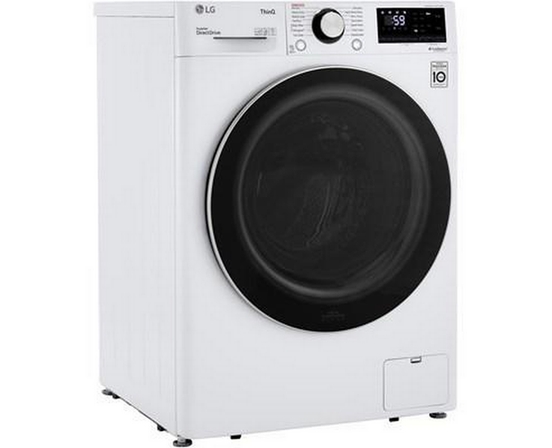 Laveuse à chargement frontal avec technology ColdWash™ LG - WM1455HWA