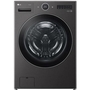 Laveuse à chargement frontal avec TurboWash™ 360° LG - WM6700HBA