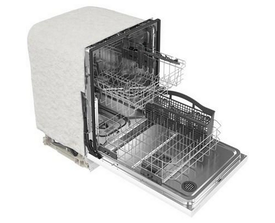 Lave-vaisselle intégré avec cycle PowerBlast® Maytag - MDB4949SKW
