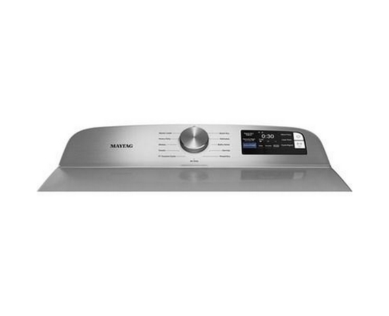 Sécheuse à gaz de 7,4 pi³. avec fonction Extra Power et détection d’humidité perfectionnée Maytag - MGD6205RR