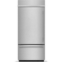 Réfrigérateur à congélateur inférieur intégré de 36 po, 20,8 Pi cu.. KitchenAid - KBBL336SPS