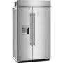 Réfrigérateur côte-à-côte intégré de 48 po, 29,4 Pi cu.. avec distributeur d'eau et de glace externe KitchenAid - KBSD748SPS