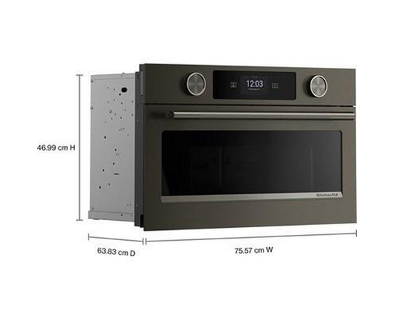 Four à micro-ondes encastrable de 30 po avec technologie convection KitchenAid - KMBS730SBE