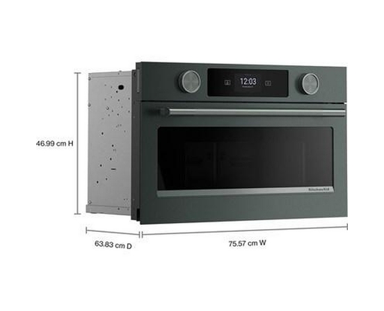 Four à micro-ondes encastrable de 30 po avec technologie convection KitchenAid - KMBS730SJP