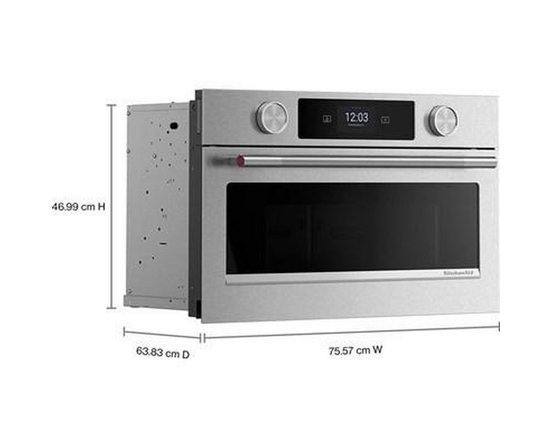 Four à micro-ondes encastrable de 30 po avec technologie convection KitchenAid - KMBS730SPS