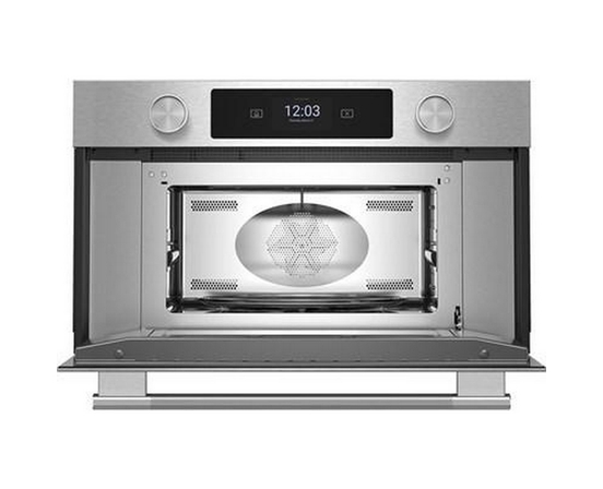 Four à micro-ondes encastrable de 30 po avec technologie convection KitchenAid - KMBS730SPS
