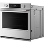 Four mural simple encastré de 27 po avec technologie convection KitchenAid - KOES727SPS