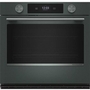 Four mural simple encastré de 30 po avec technologie convection KitchenAid - KOES730SJP