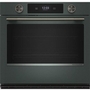 Four mural simple encastré de 30 po avec technologie convection KitchenAid - KOES730SJP