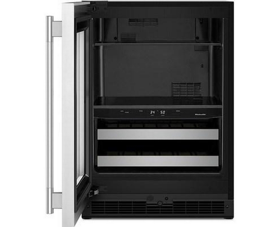Centre de breuvages sous le comptoir de 4,8 Pi cu.. avec porte en verre et clayettes à façade en bois KitchenAid - KUBL524SSB