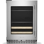 Centre de breuvages sous le comptoir de 4,8 Pi cu.. avec porte en verre et clayettes à façade en bois KitchenAid - KUBL524SPS