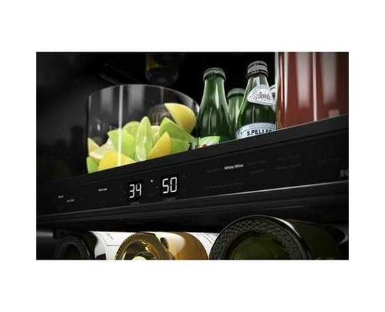 Centre de breuvages sous le comptoir de 4,8 Pi cu.. avec porte en verre et clayettes à façade en bois KitchenAid - KUBL524SPS
