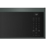 Four à micro-ondes à hotte intégrée de 30 po, 1,1 Pi cu.. KitchenAid - YKMML550RJP