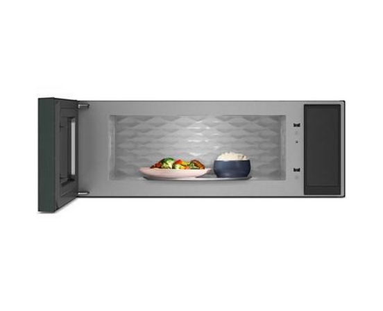Four à micro-ondes à hotte intégrée de 30 po, 1,1 Pi cu.. KitchenAid - YKMML550RJP