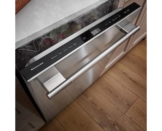 Lave-vaisselle intégré avec système ProDry™ KitchenAid - KDFS424SPS