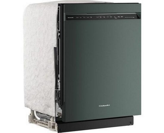 Lave-vaisselle intégré avec système ProDry™ KitchenAid - KDFS424SJP