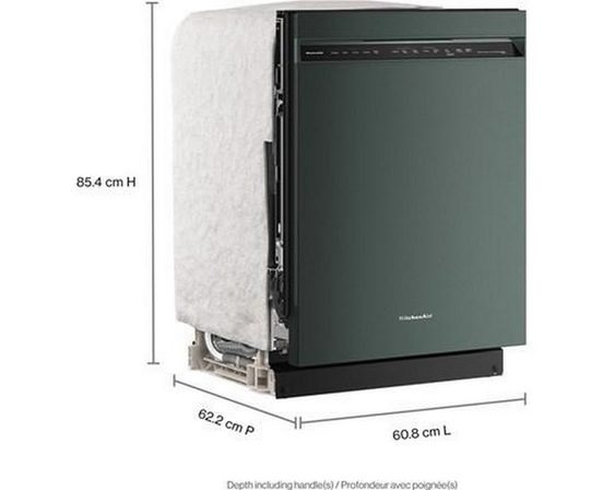 Lave-vaisselle intégré avec système ProDry™ KitchenAid - KDFS424SJP