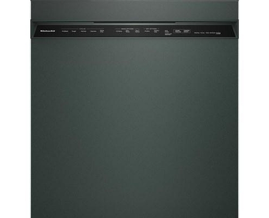 Lave-vaisselle intégré avec système ProDry™ KitchenAid - KDFS424SJP