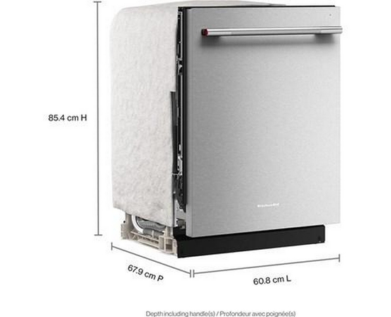 Lave-vaisselle intégré avec système de séchage ProDry™ KitchenAid - KDTS424SPS