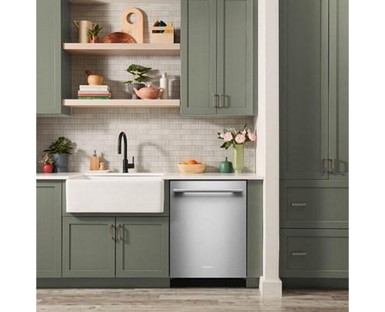 Lave-vaisselle intégré avec système ProDry™ KitchenAid - KDTS624SPS