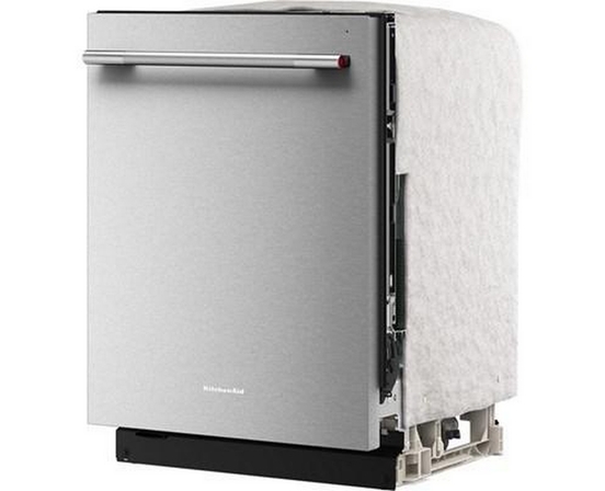 Lave-vaisselle intégré avec système ProDry™ KitchenAid - KDTS624SPS