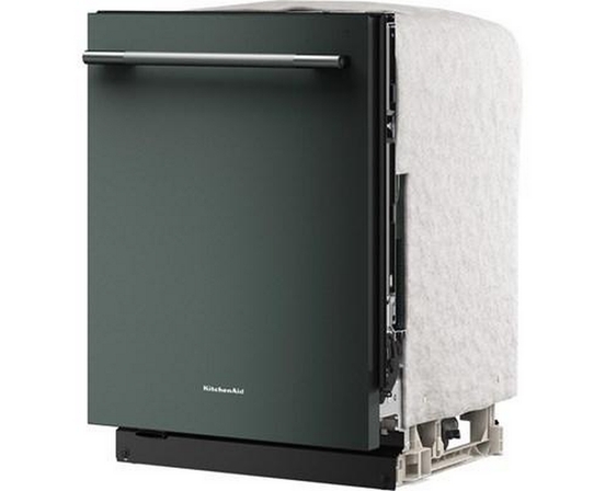 Lave-vaisselle intégré avec système ProDry™ KitchenAid - KDTS624SJP