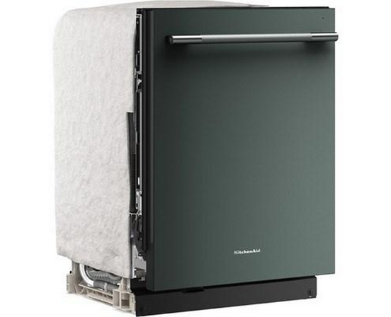 Lave-vaisselle intégré avec système ProDry™ KitchenAid - KDTS624SJP