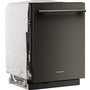 Lave-vaisselle intégré avec système ProDry™ KitchenAid - KDTS624SBE