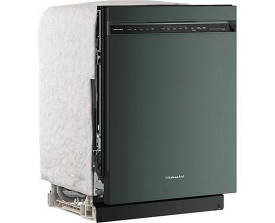 Lave-vaisselle intégré avec troisième panier KitchenAid - KDFS324SJP