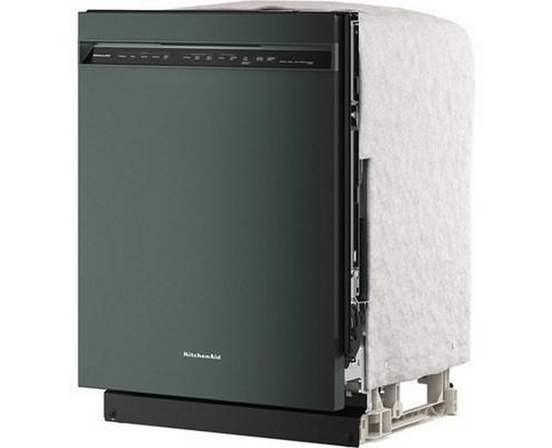Lave-vaisselle intégré avec troisième panier KitchenAid - KDFS324SJP