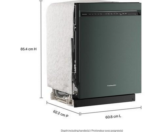 Lave-vaisselle intégré avec troisième panier KitchenAid - KDFS324SJP