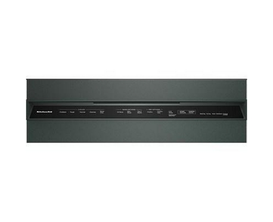 Lave-vaisselle intégré avec troisième panier KitchenAid - KDFS324SJP