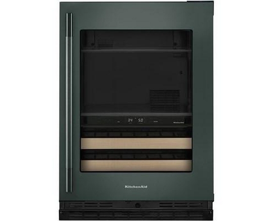 Centre de breuvage de 4,8 Pi cu.. KitchenAid - KUBR524SJP