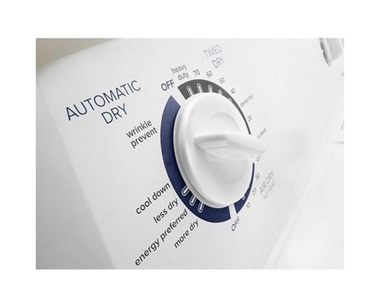 Sécheuse électrique de 6.5 Pi cu. Amana - YNED4655EW
